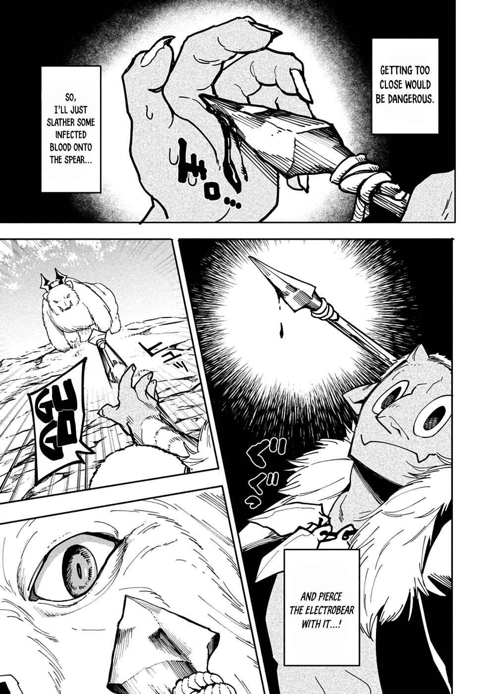 Page 15 Chapter 5.1 Its That Reincarnated-as-a-Virus Story