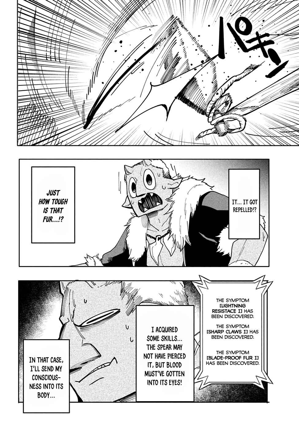 Page 16 Chapter 5.1 Its That Reincarnated-as-a-Virus Story