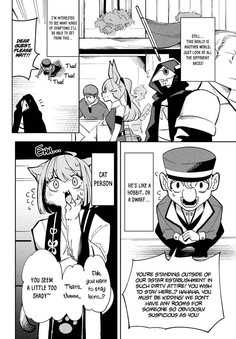 Page 2 Chapter 7.1 Its That Reincarnated-as-a-Virus Story