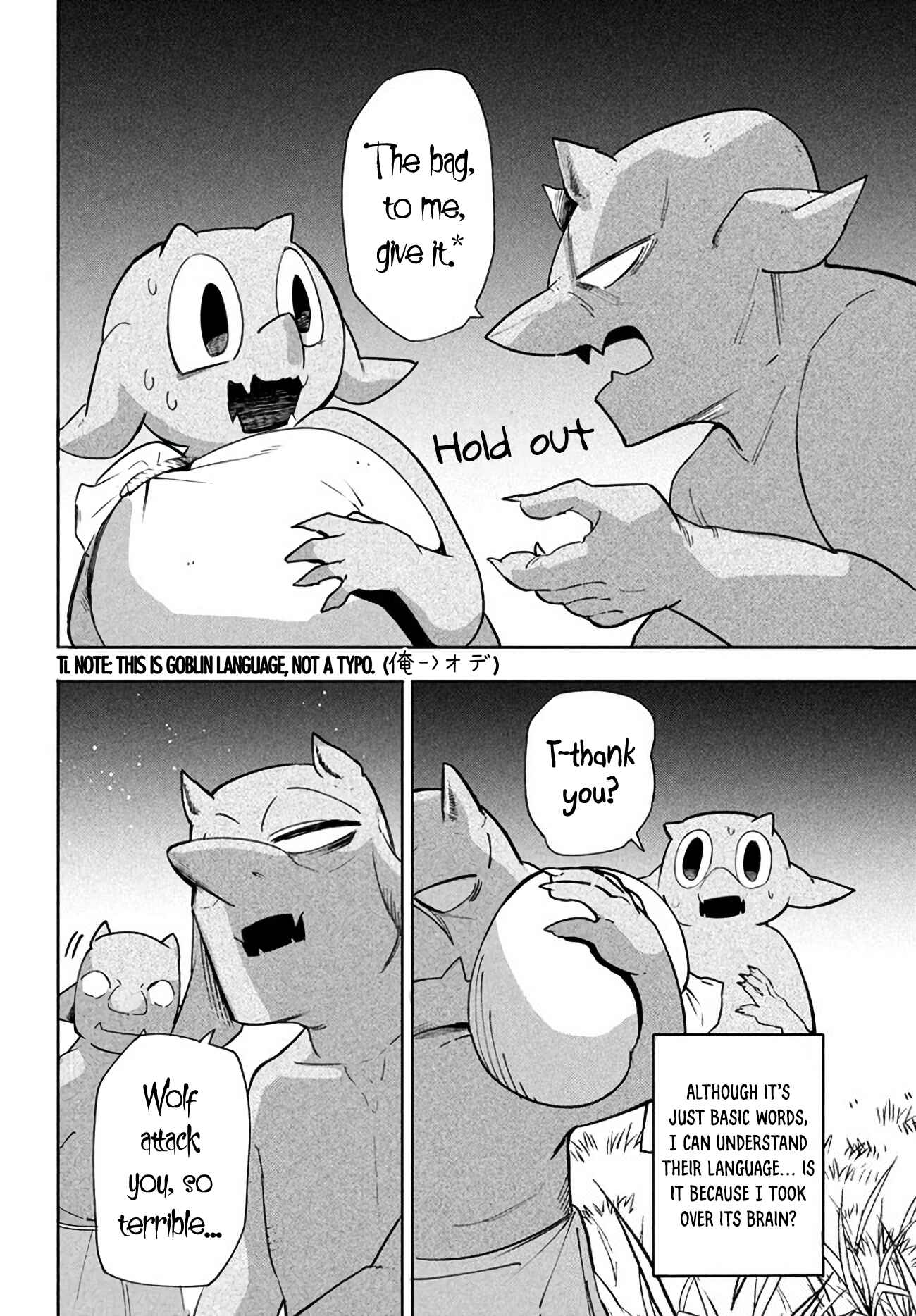 Page 2 Chapter 4.1 Its That Reincarnated-as-a-Virus Story