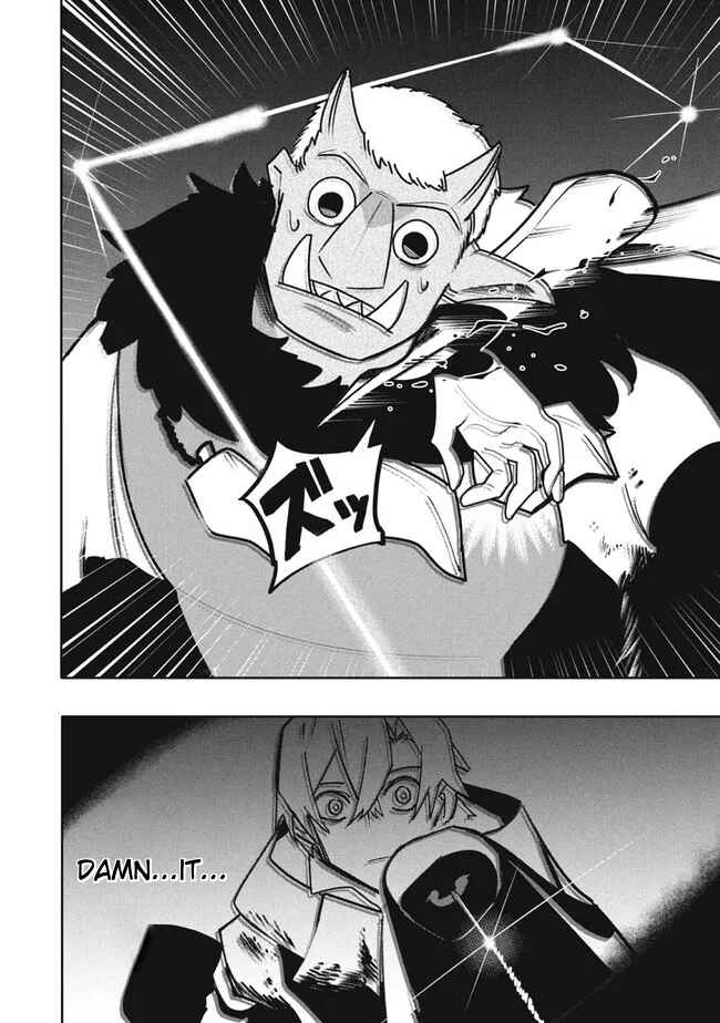 Page 14 Chapter 18.2 Its That Reincarnated-as-a-Virus Story