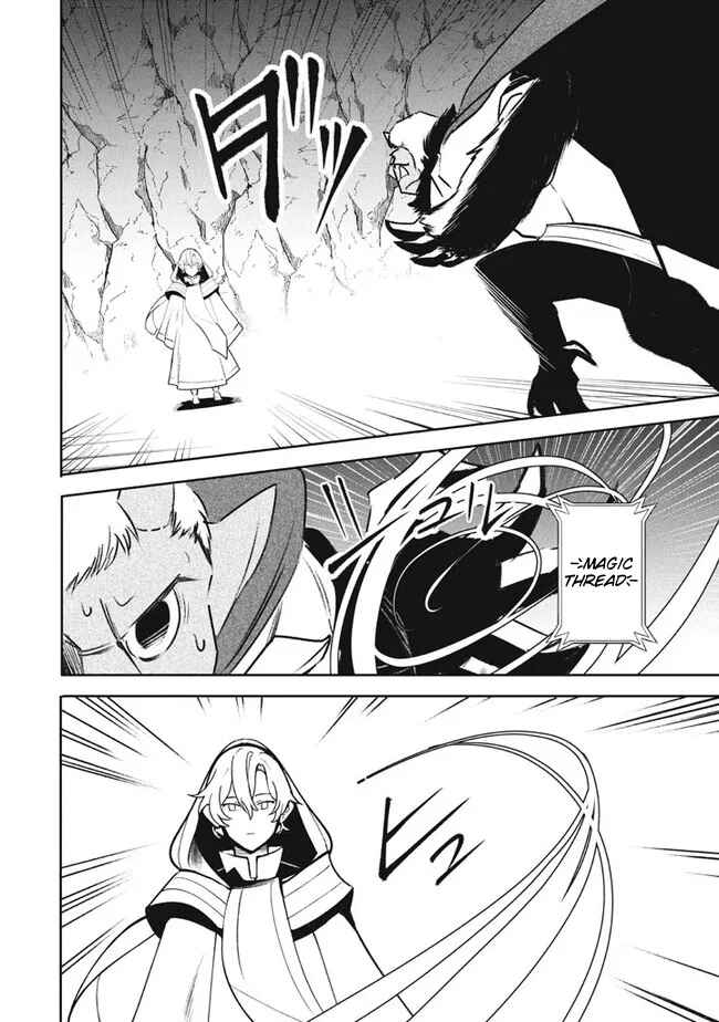 Page 4 Chapter 18.2 Its That Reincarnated-as-a-Virus Story