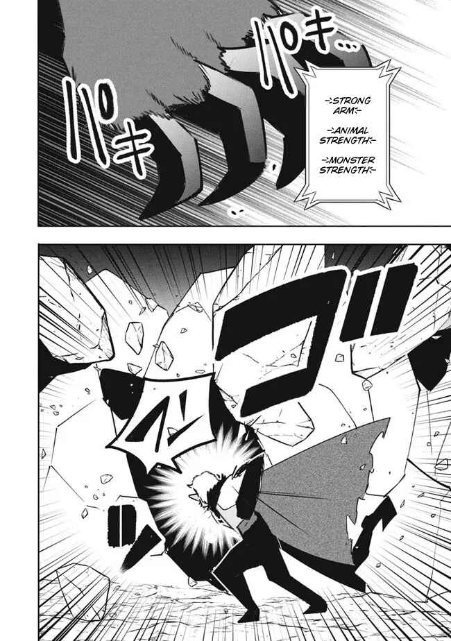 Page 6 Chapter 18.2 Its That Reincarnated-as-a-Virus Story