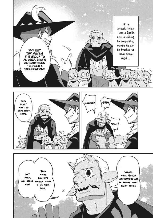 Page 5 Chapter 12.2 Its That Reincarnated-as-a-Virus Story