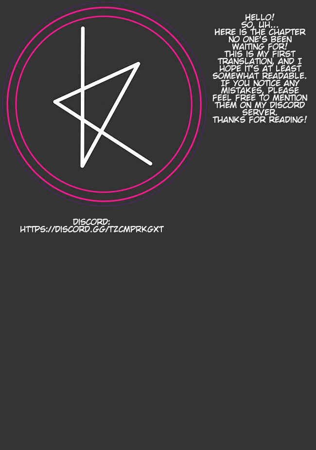 Page 17 Chapter 17.2 Its That Reincarnated-as-a-Virus Story