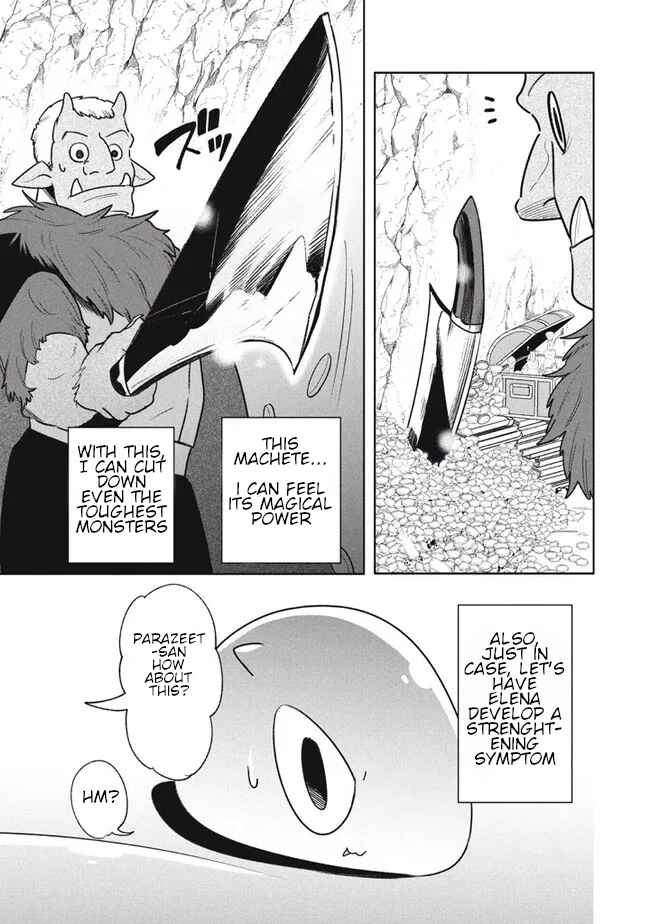 Page 3 Chapter 17.2 Its That Reincarnated-as-a-Virus Story