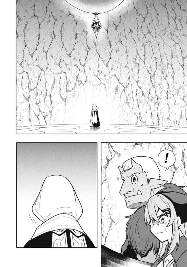 Page 8 Chapter 17.2 Its That Reincarnated-as-a-Virus Story