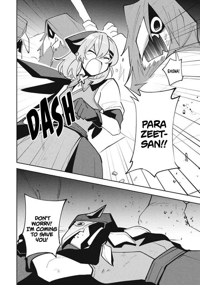 Page 9 Chapter 15.1 Its That Reincarnated-as-a-Virus Story