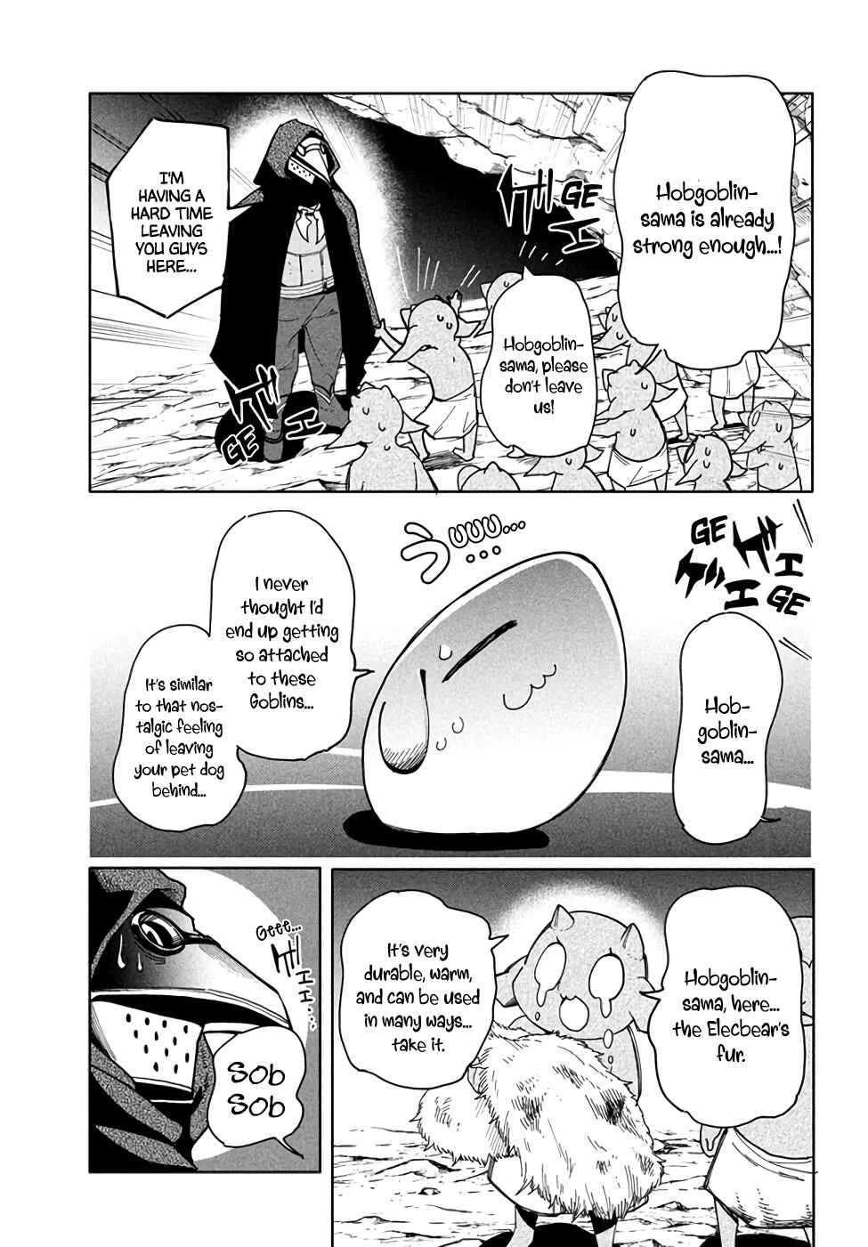 Page 3 Chapter 6.1 Its That Reincarnated-as-a-Virus Story