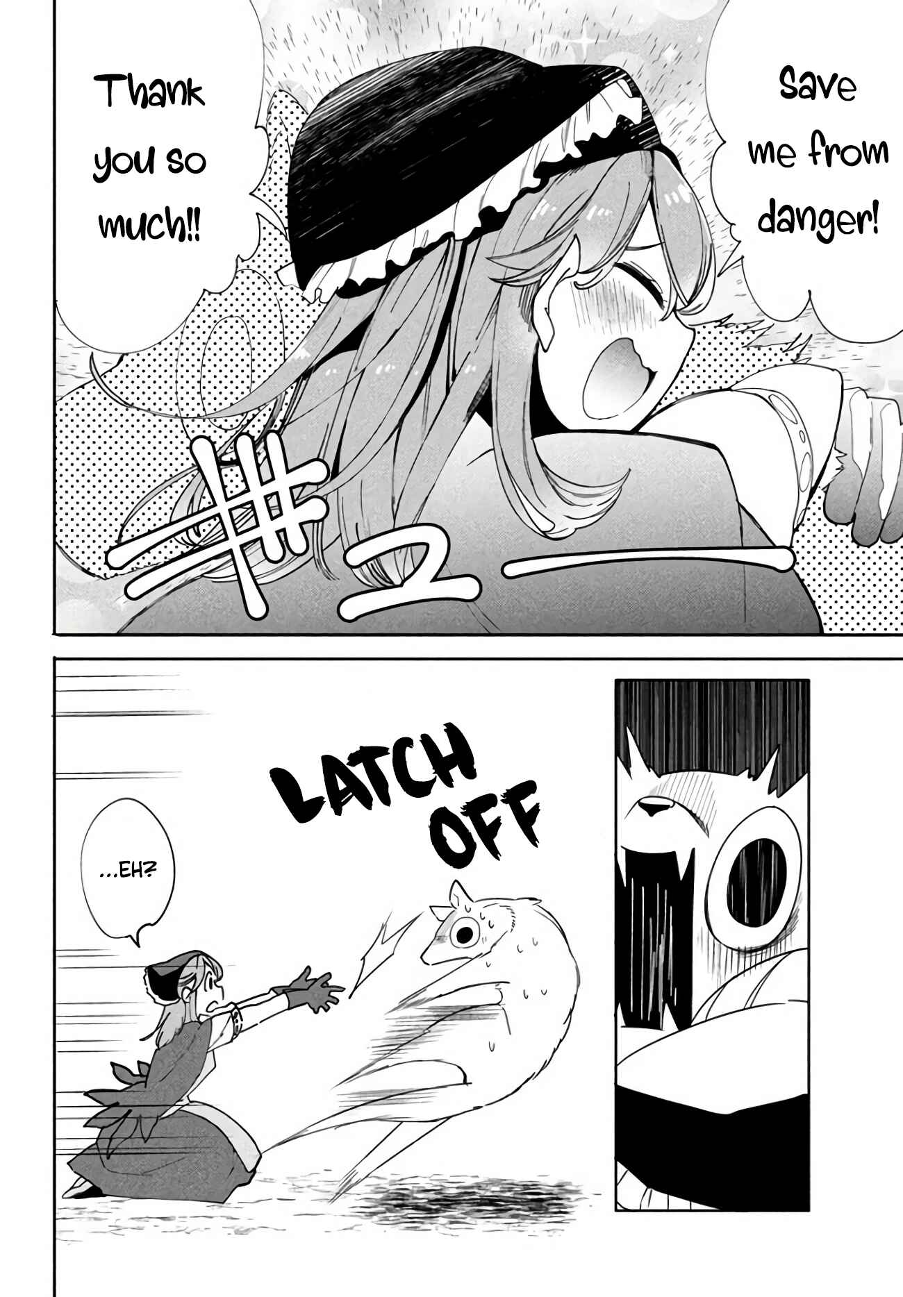 Page 13 Chapter 2.2 Its That Reincarnated-as-a-Virus Story