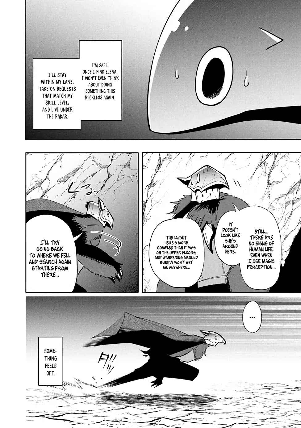 Page 15 Chapter 16.1 Its That Reincarnated-as-a-Virus Story