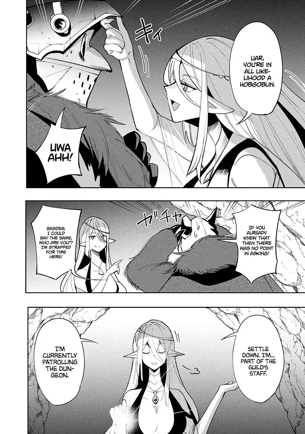 Page 5 Chapter 16.1 Its That Reincarnated-as-a-Virus Story