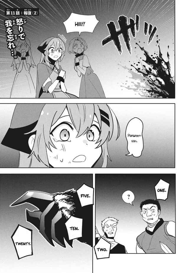 Page 1 Chapter 11.2 Its That Reincarnated-as-a-Virus Story