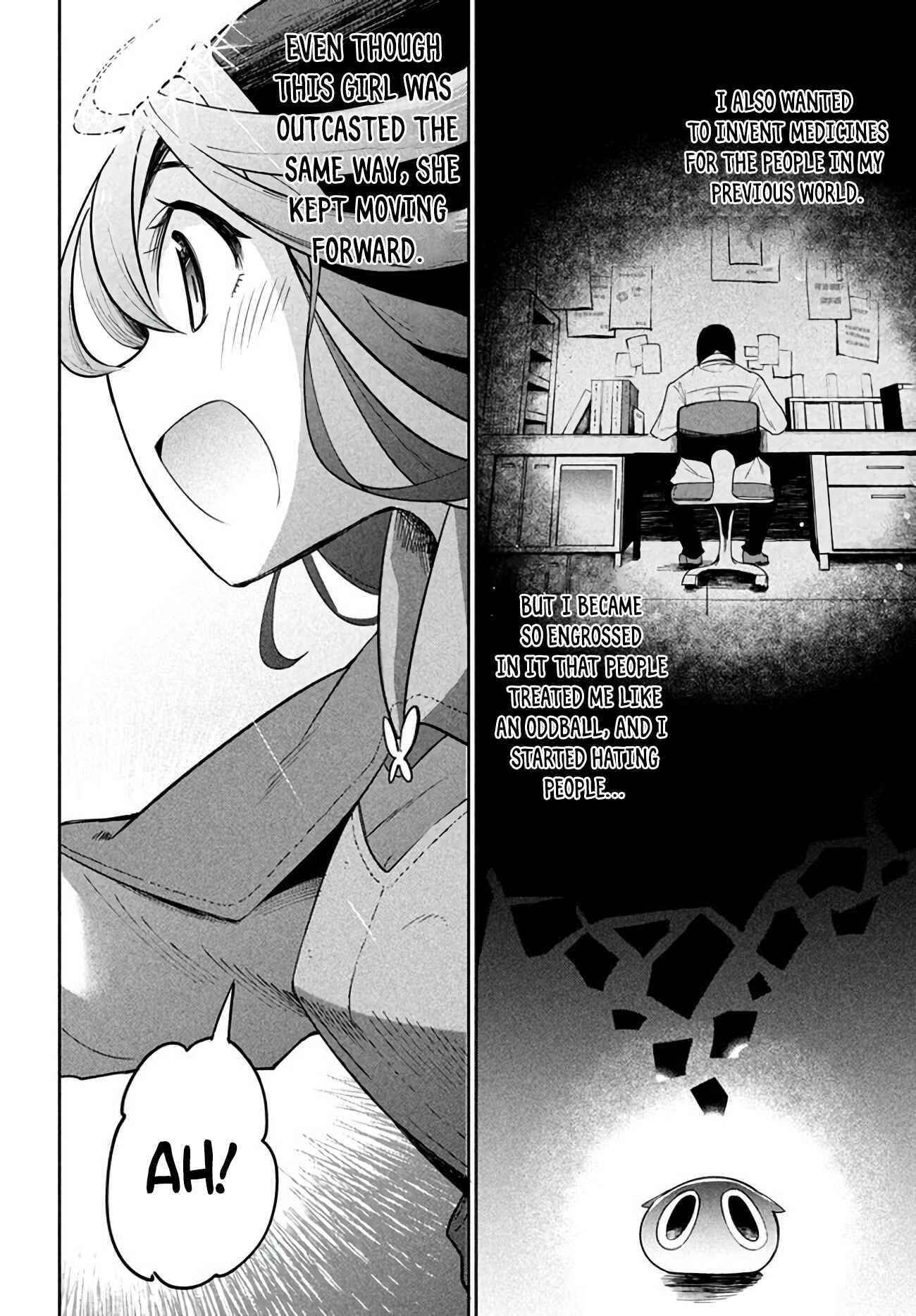 Page 12 Chapter 3.1 Its That Reincarnated-as-a-Virus Story
