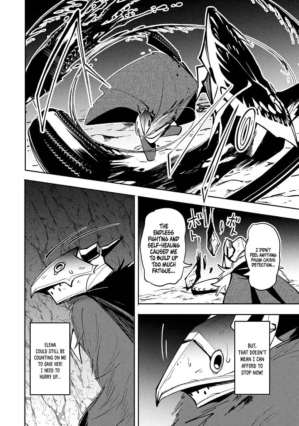 Page 14 Chapter 15.2 Its That Reincarnated-as-a-Virus Story