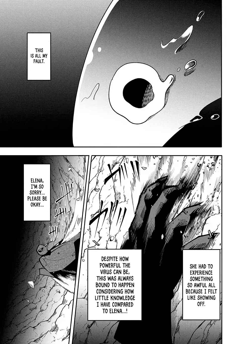 Page 5 Chapter 15.2 Its That Reincarnated-as-a-Virus Story