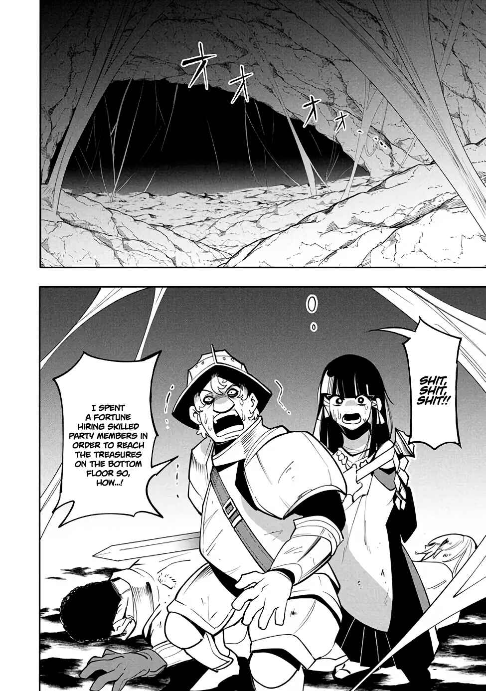 Page 6 Chapter 15.2 Its That Reincarnated-as-a-Virus Story