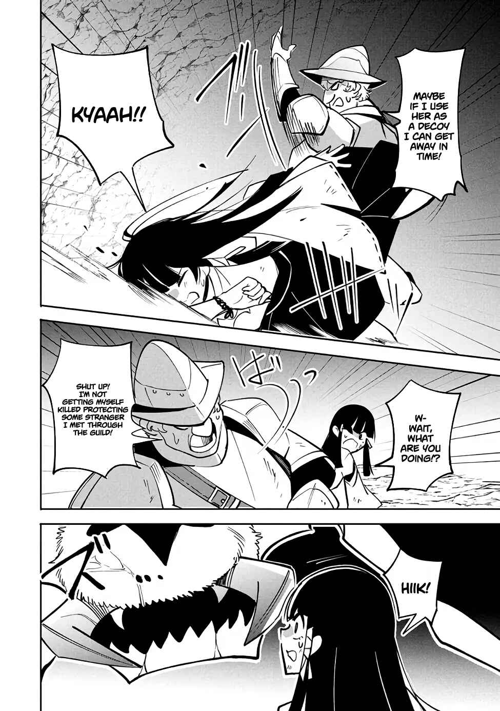 Page 8 Chapter 15.2 Its That Reincarnated-as-a-Virus Story