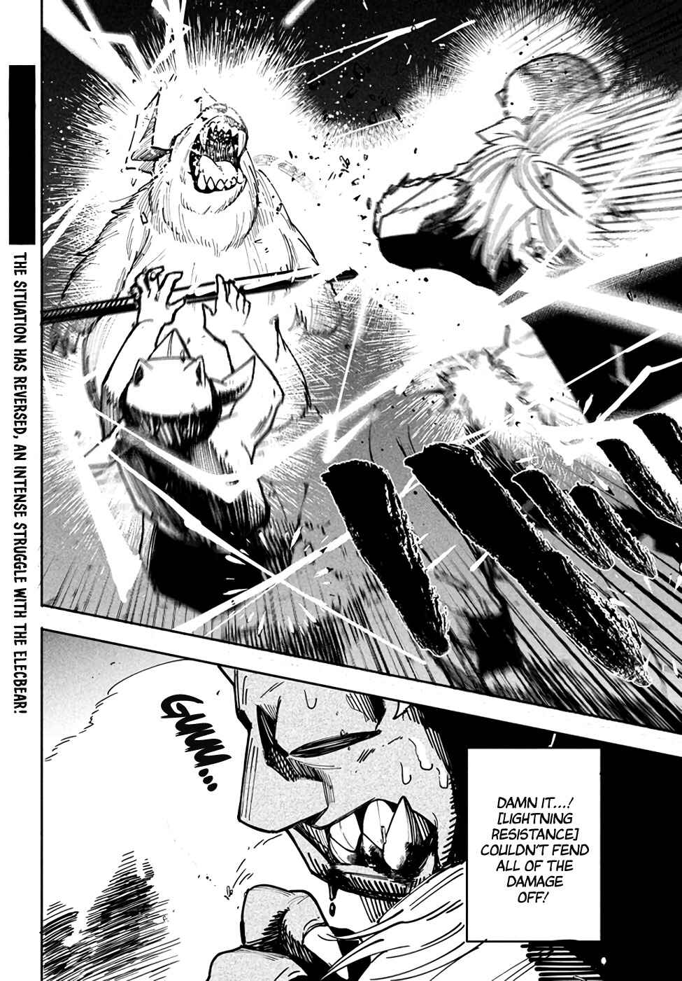 Page 1 Chapter 5.2 Its That Reincarnated-as-a-Virus Story