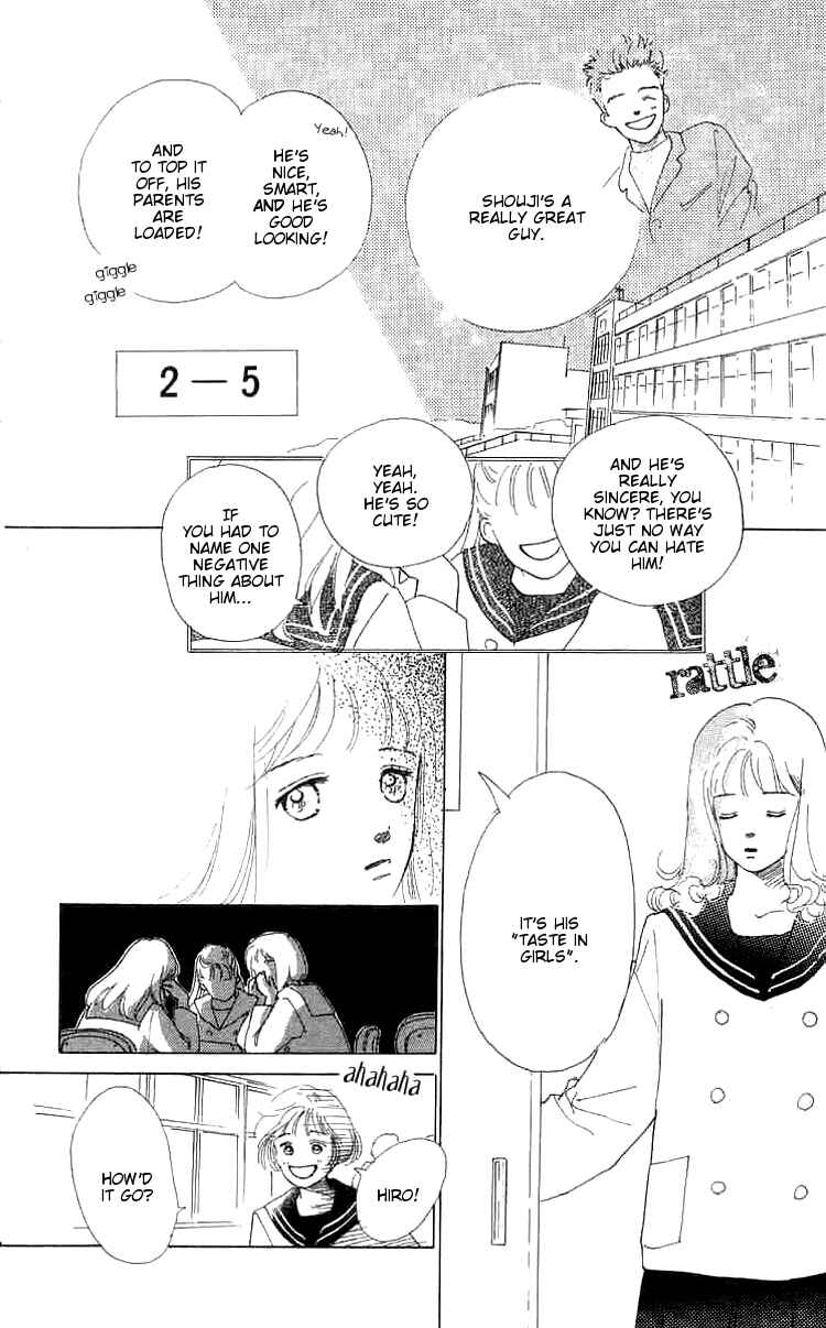 Page 14 Chapter 1 I Want To Keep Gazing At You