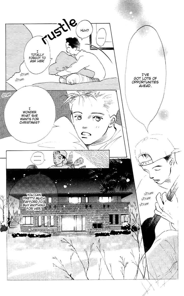 Page 25 Chapter 1 I Want To Keep Gazing At You
