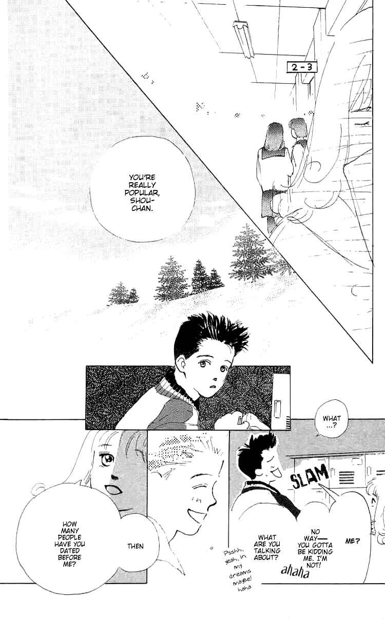 Page 28 Chapter 1 I Want To Keep Gazing At You