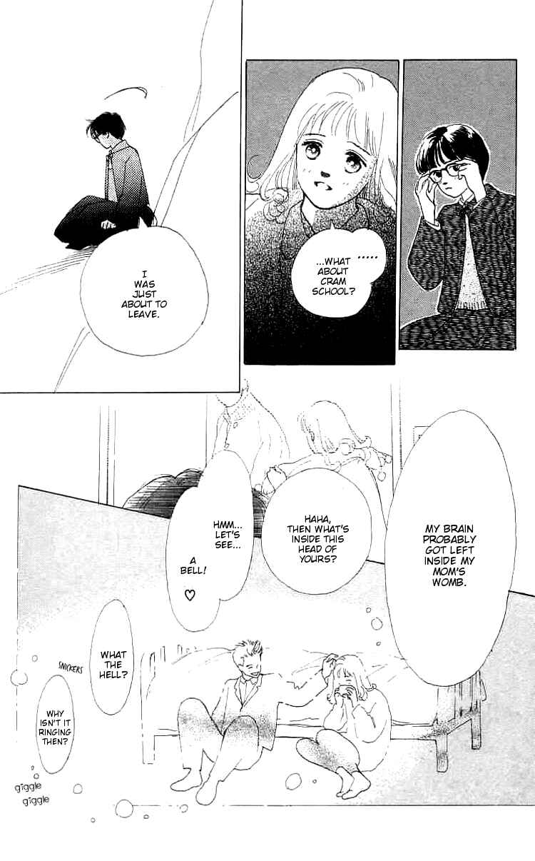 Page 32 Chapter 1 I Want To Keep Gazing At You