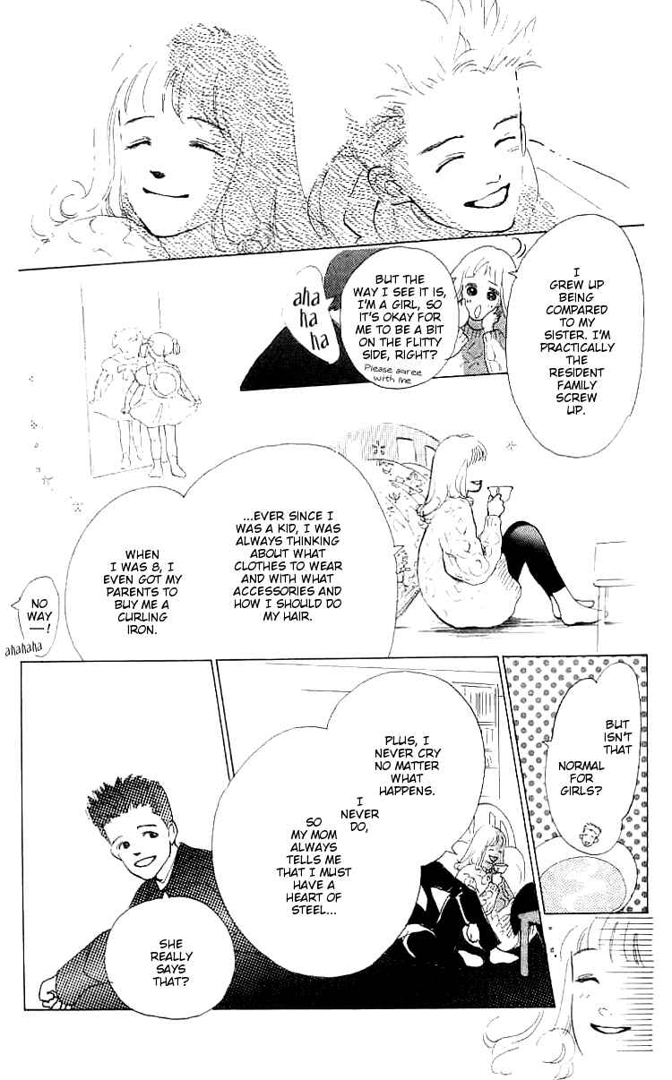 Page 33 Chapter 1 I Want To Keep Gazing At You