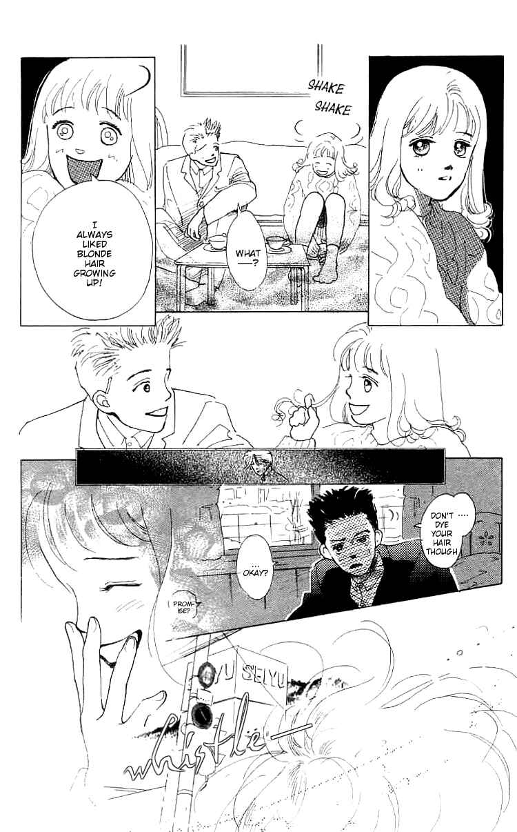 Page 34 Chapter 1 I Want To Keep Gazing At You