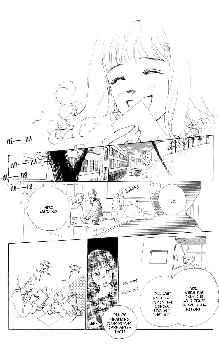 Page 37 Chapter 1 I Want To Keep Gazing At You