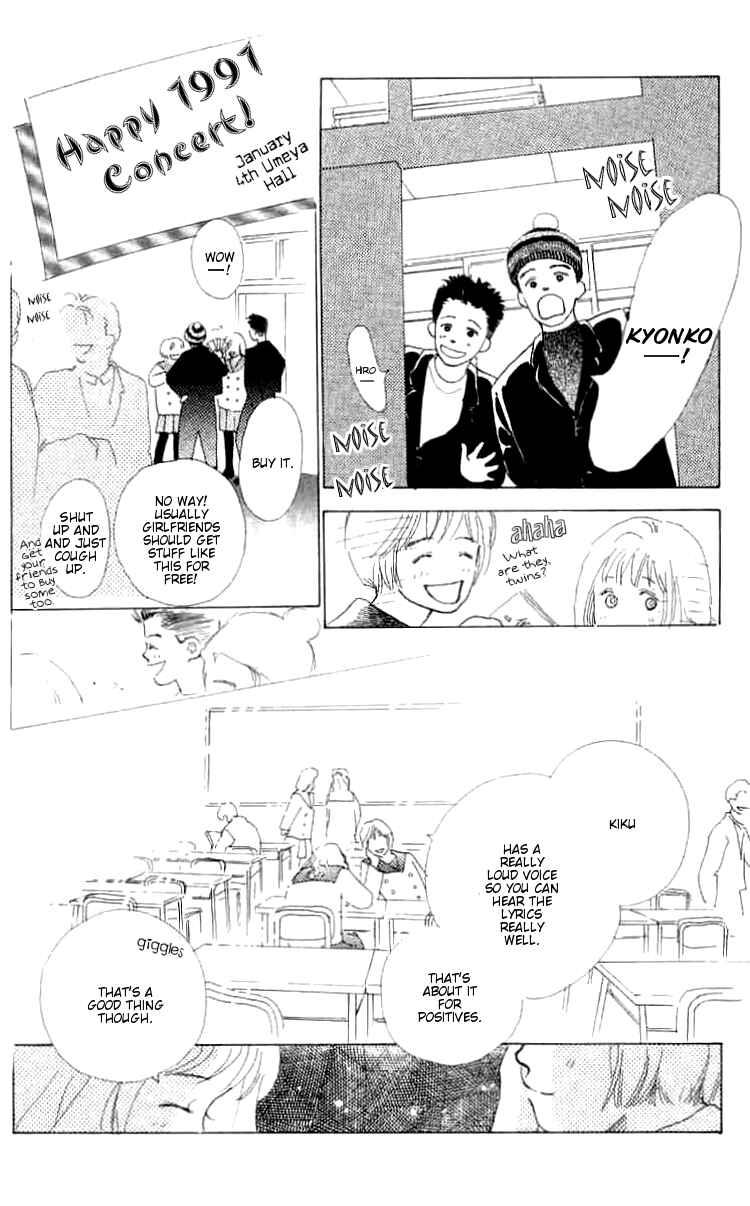 Page 38 Chapter 1 I Want To Keep Gazing At You