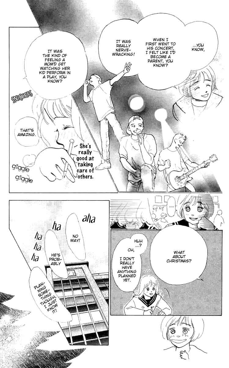 Page 39 Chapter 1 I Want To Keep Gazing At You