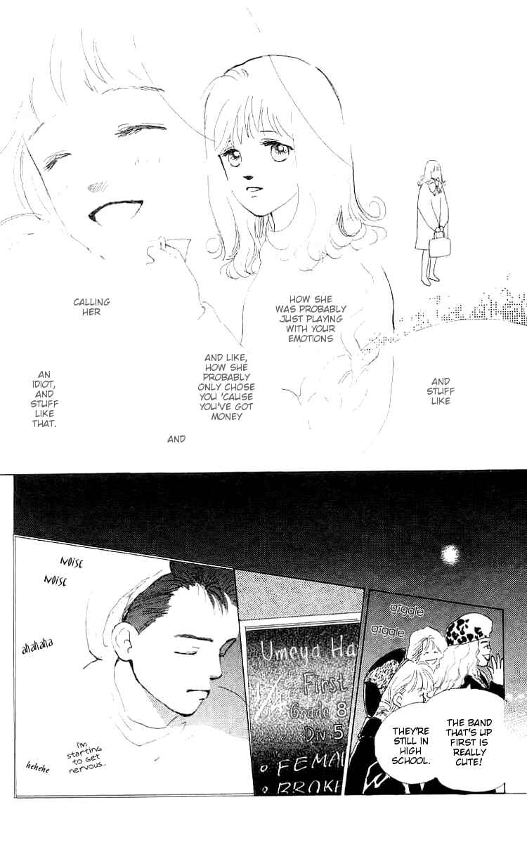 Page 45 Chapter 1 I Want To Keep Gazing At You