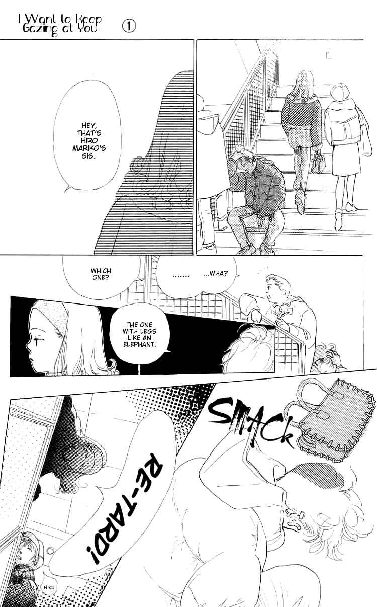 Page 47 Chapter 1 I Want To Keep Gazing At You