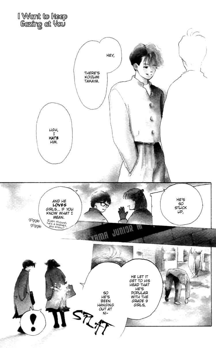 Page 6 Chapter 1 I Want To Keep Gazing At You