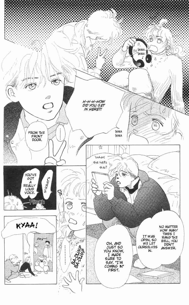Page 15 Chapter 2 I Want To Keep Gazing At You