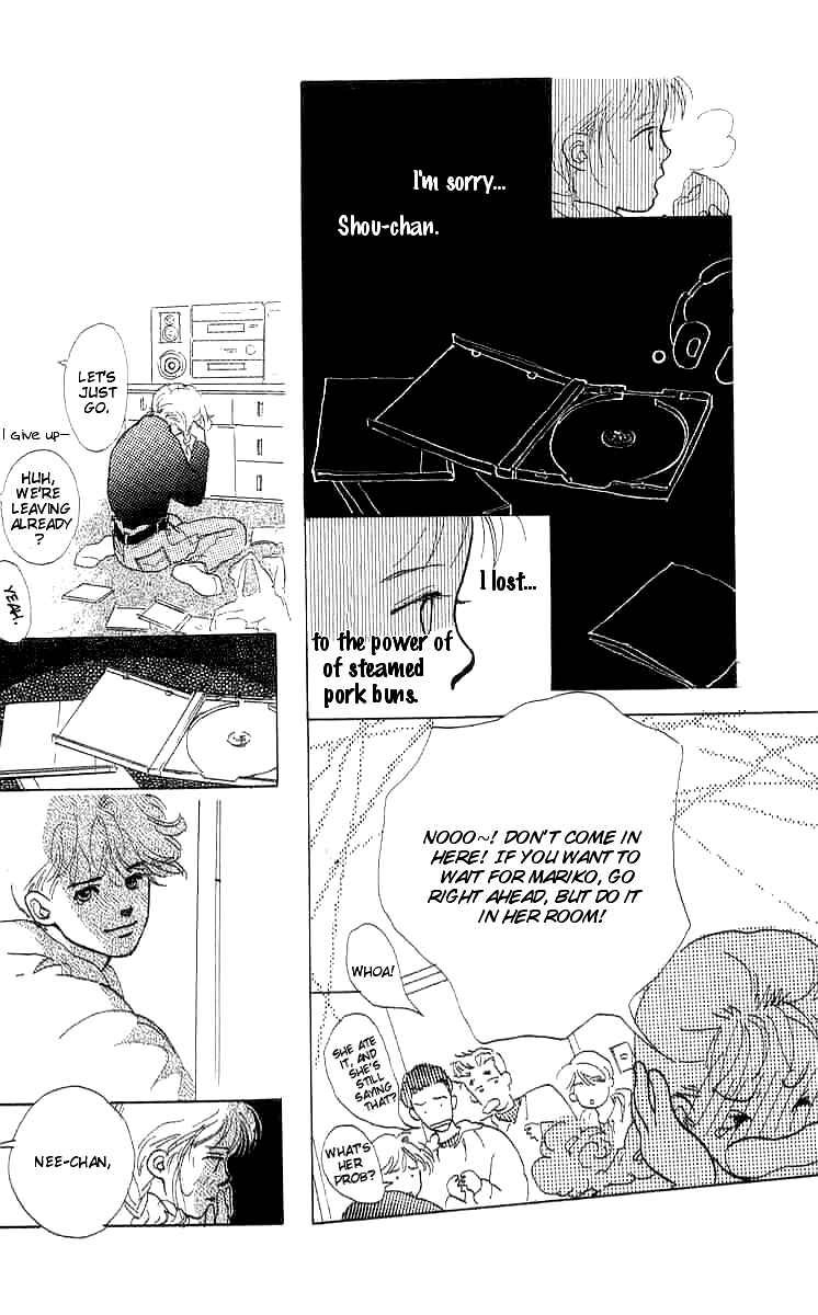 Page 17 Chapter 2 I Want To Keep Gazing At You