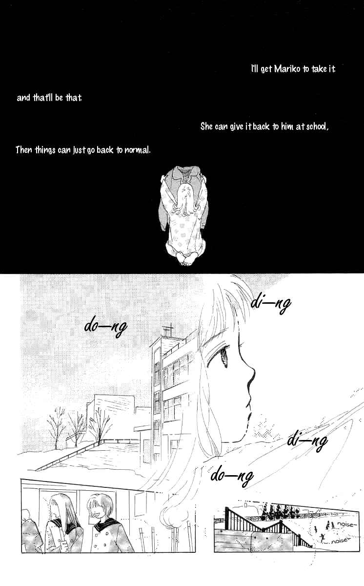 Page 39 Chapter 2 I Want To Keep Gazing At You