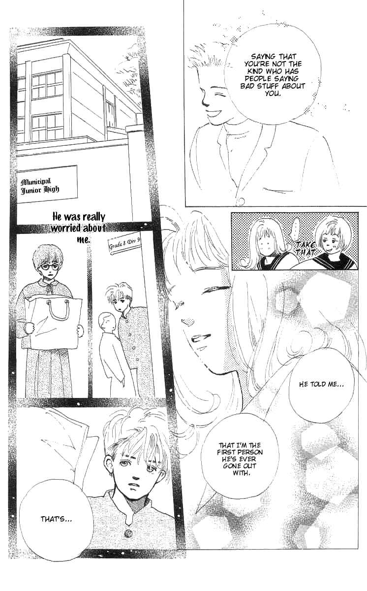Page 42 Chapter 2 I Want To Keep Gazing At You