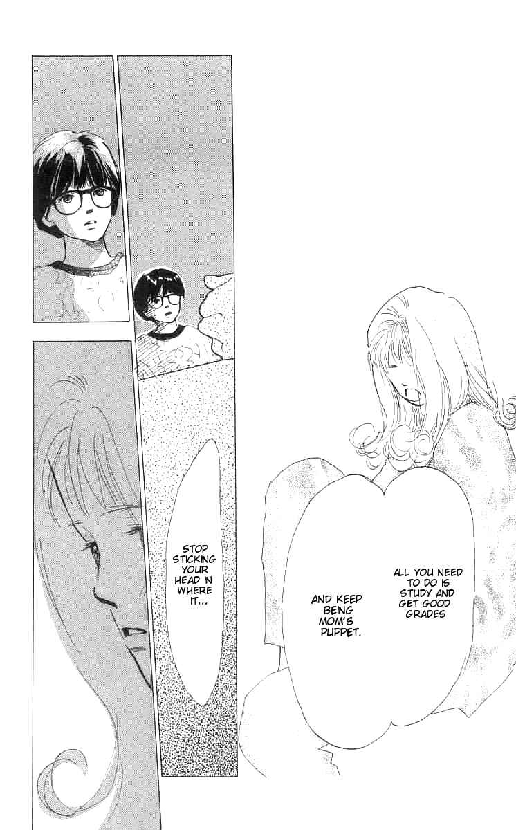 Page 48 Chapter 2 I Want To Keep Gazing At You