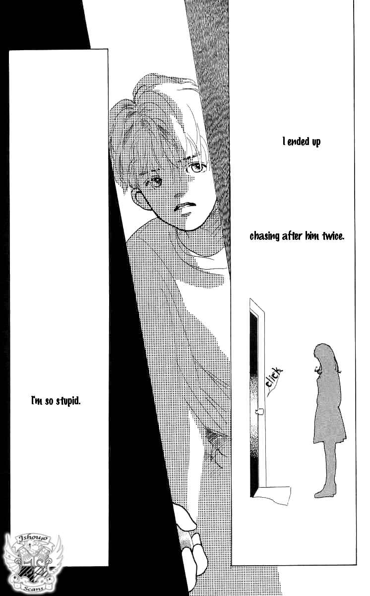 Page 50 Chapter 2 I Want To Keep Gazing At You