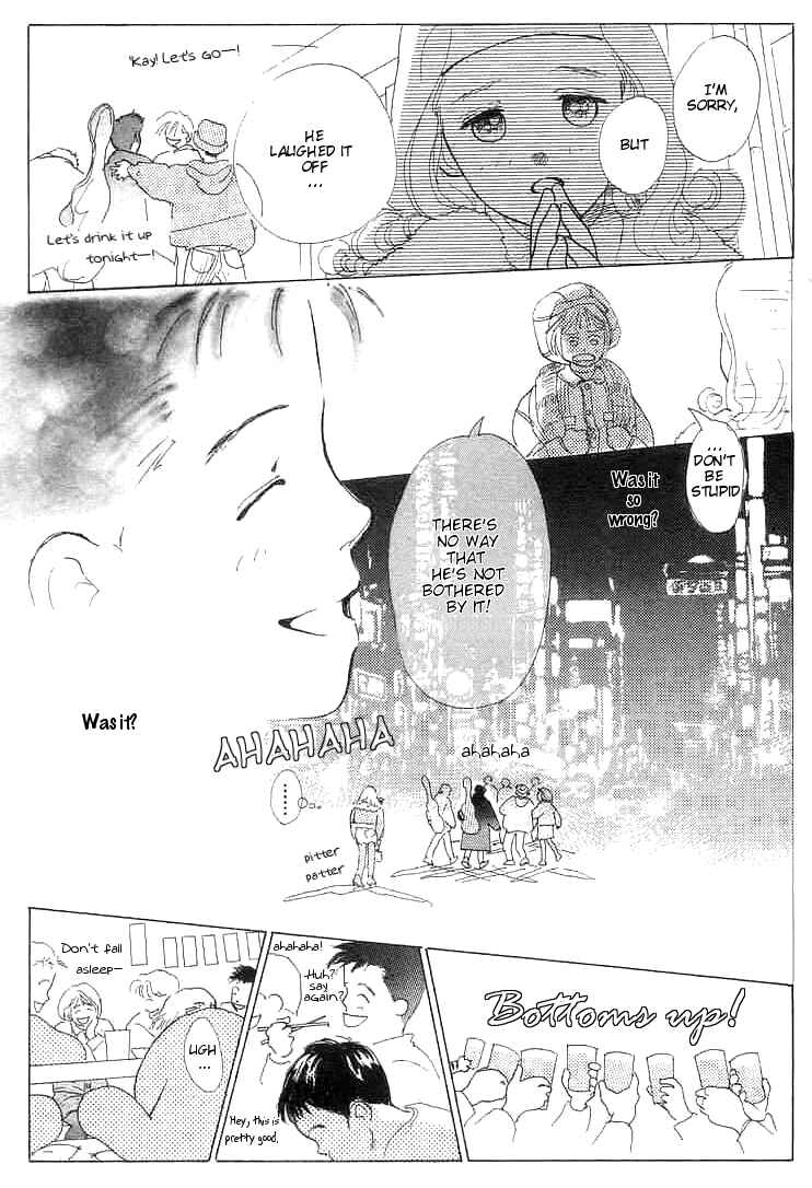 Page 8 Chapter 2 I Want To Keep Gazing At You