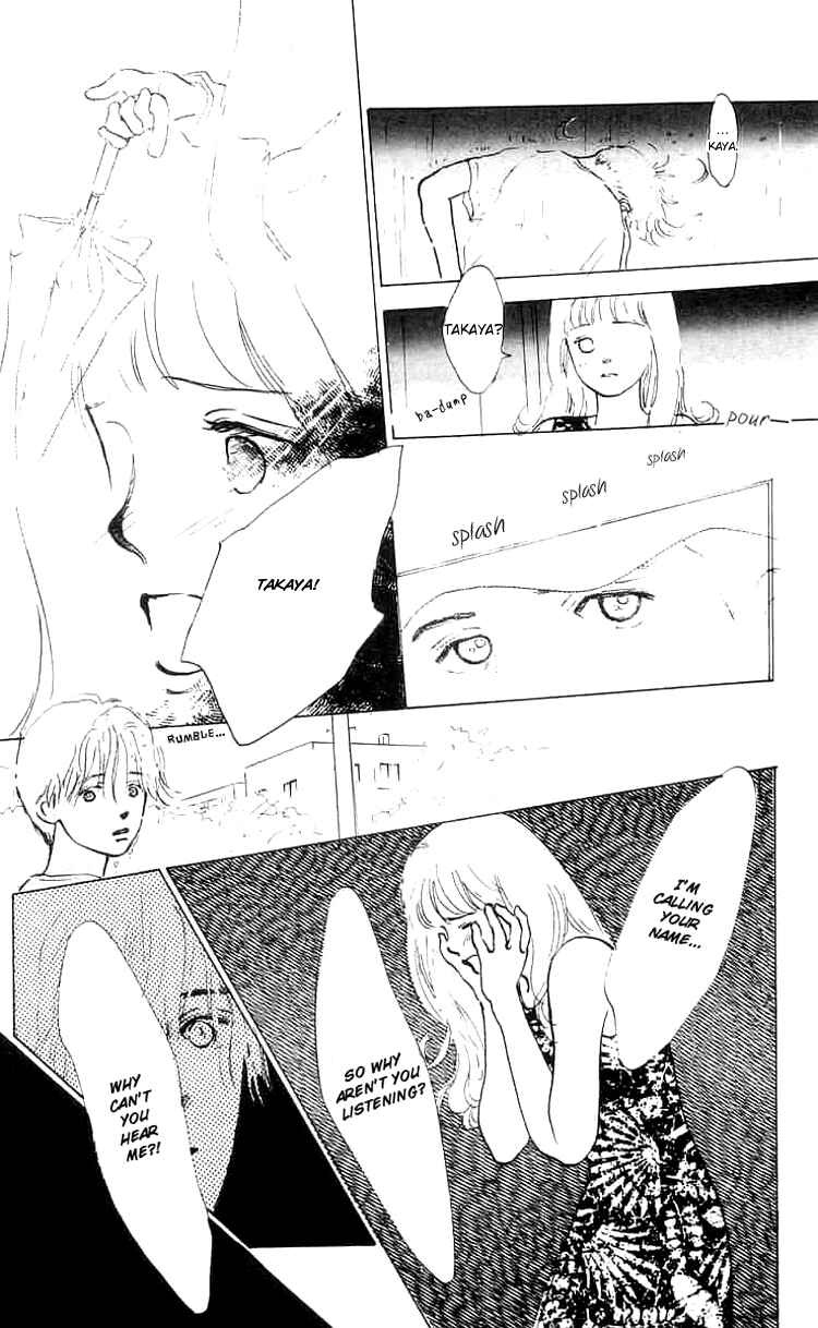 Page 10 Chapter 6 I Want To Keep Gazing At You