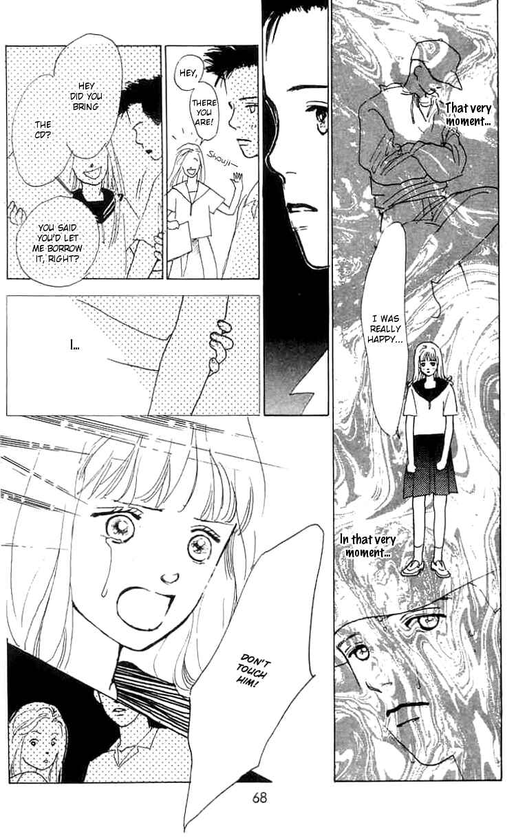 Page 19 Chapter 6 I Want To Keep Gazing At You