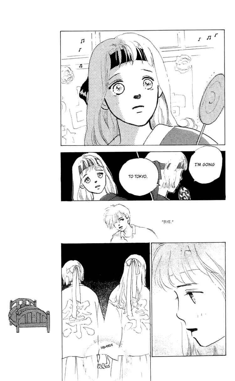 Page 30 Chapter 6 I Want To Keep Gazing At You