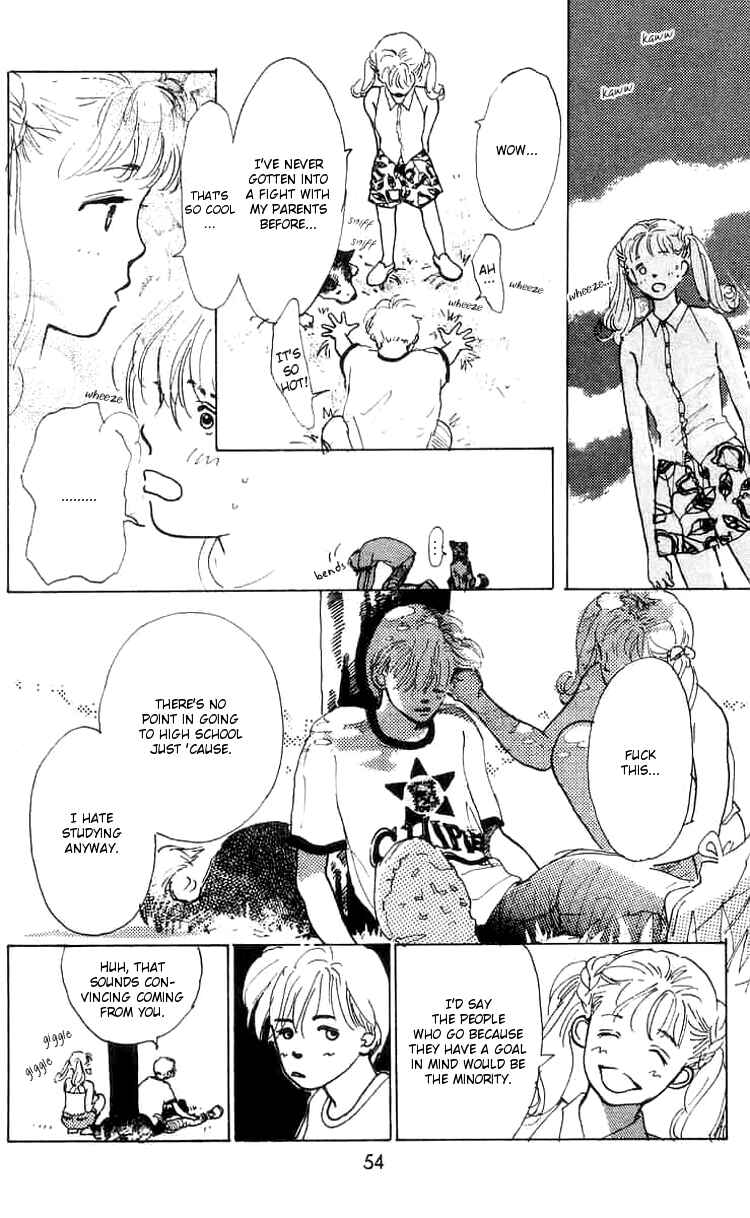 Page 5 Chapter 6 I Want To Keep Gazing At You