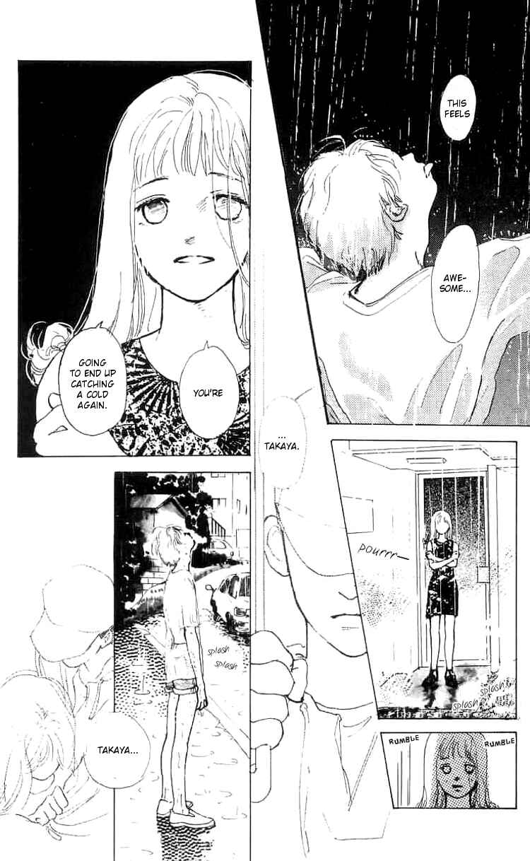 Page 9 Chapter 6 I Want To Keep Gazing At You