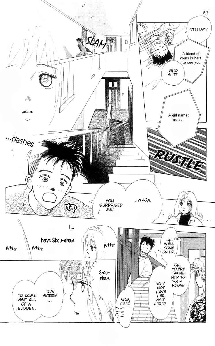Page 12 Chapter 3 I Want To Keep Gazing At You