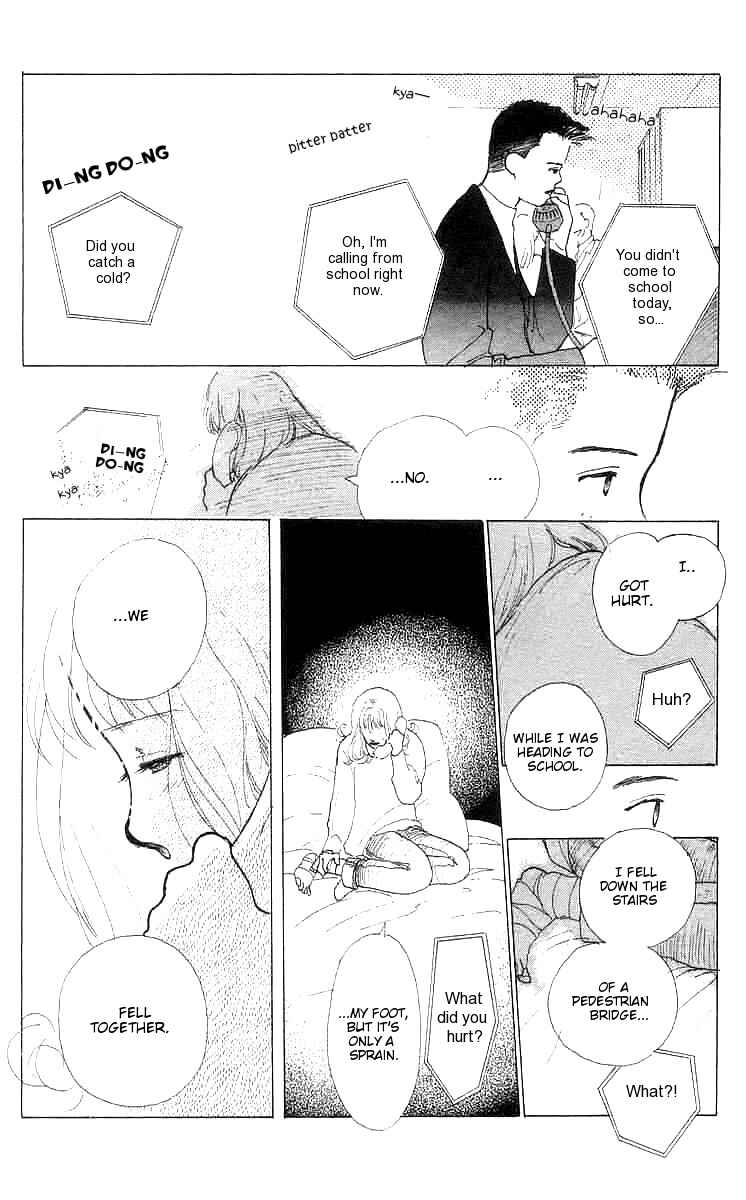 Page 24 Chapter 3 I Want To Keep Gazing At You