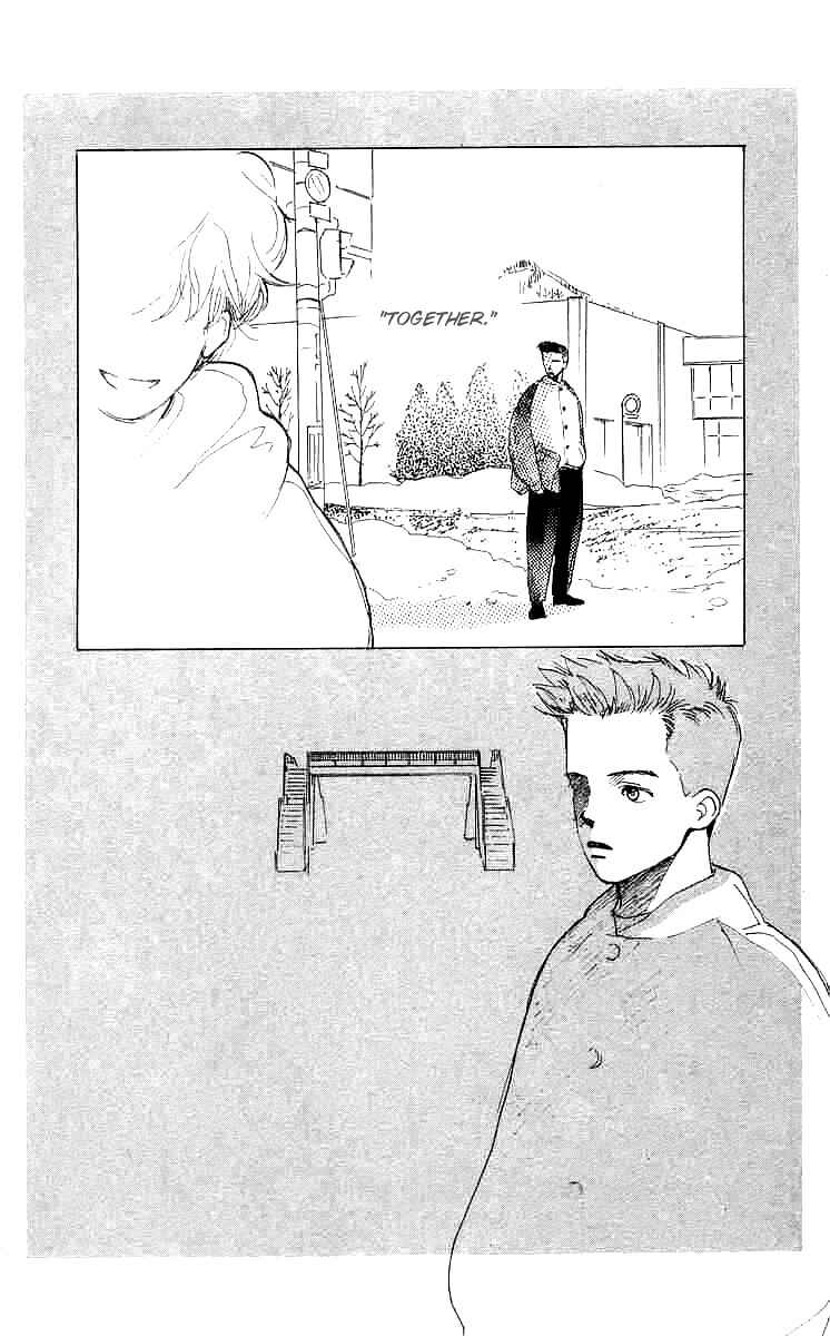 Page 26 Chapter 3 I Want To Keep Gazing At You